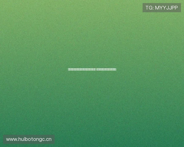 劲爆体育直播网收费标准及套餐详情一览 让你轻松了解各类价格和服务